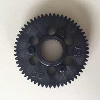 MU5501